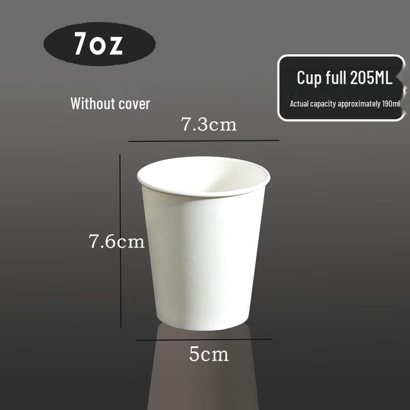 

Thickened Pure White Paper Cups
