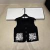 Premium Heavy-Duty Sequin V-Neck Cardigan Vest - Summer 2026 Collection