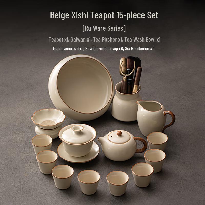 Haofeng Ru Kiln Ceramic Kung Fu Tea Set