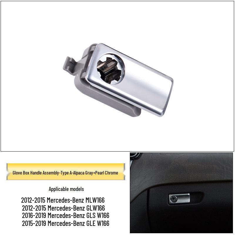 

Mercedes-Benz ML/GL-Class, GLE400 Glove Box Handle & Latch (W166)