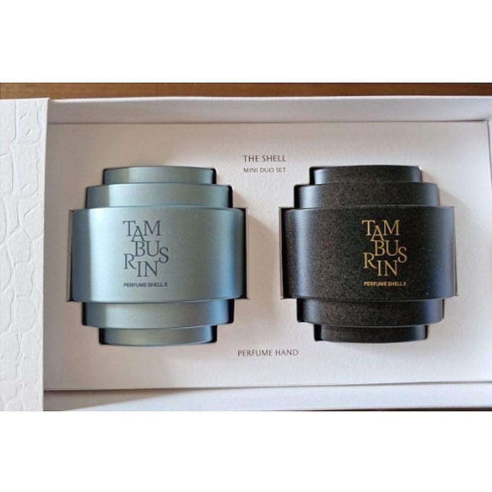 Tamburins Perfume Hand Cream Mini Duo