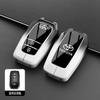 AOR1 Alloy Car Remote Key Case Cover Protective Shell Bag for Toyota Prius Camry Corolla CHR C-HR RAV4 Altis Land Cruiser Prado Avalo
