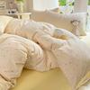 Hongdou A-Class Double Gauze Bedding 4-Piece Set