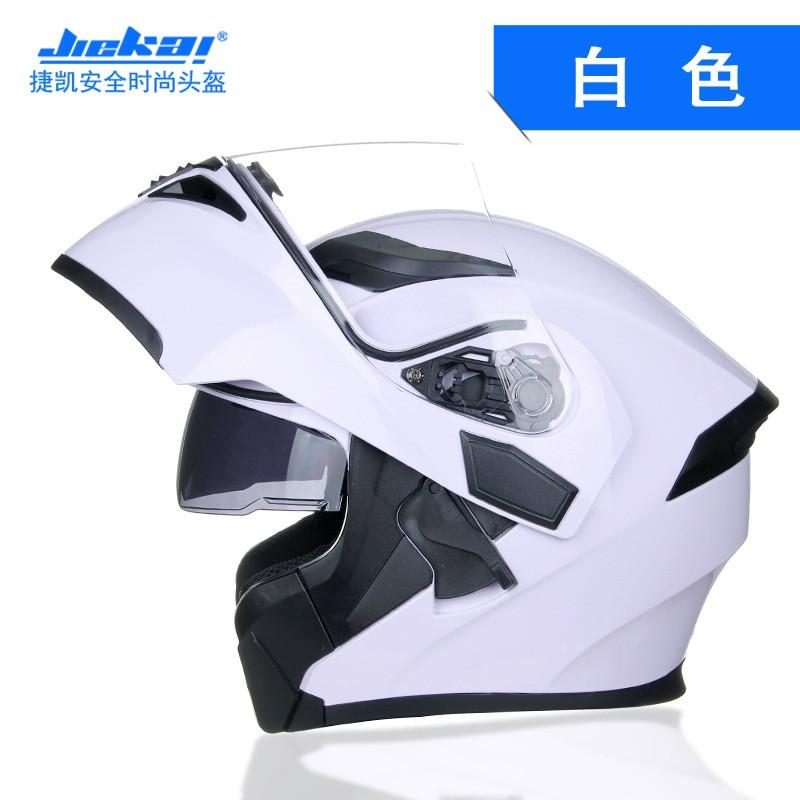 Full Face Motorcycle Helmet Women Couples Dual Visor Anti-Fog ABS Electric Scooter Riding JK902
