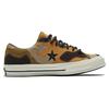 One Star Converse Ox 'Green Brown' 165916C