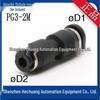 PG3-2M PG3-180M Japan PISCO Mini Straight Tube Fitting Genuine, In Stock