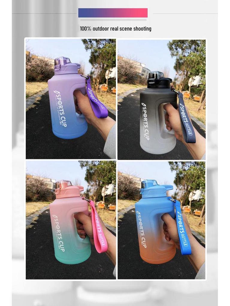 Frosted Gradient Large-Capacity Drop-Proof Sports Water Bottle
