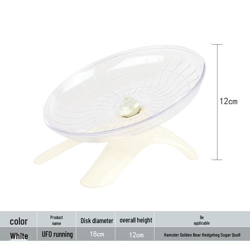 

Безшумний біговий диск для хом яка - Іграшка для вправ для золотистих хом яків