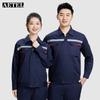AETEL Men's Summer Anti-static Reflective Workwear Set