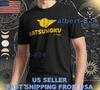 NEW SHIRT MATSUMOKU GUITARS LOGO T Shirt FUNNY AMERICAN SIZE S TO 5XL