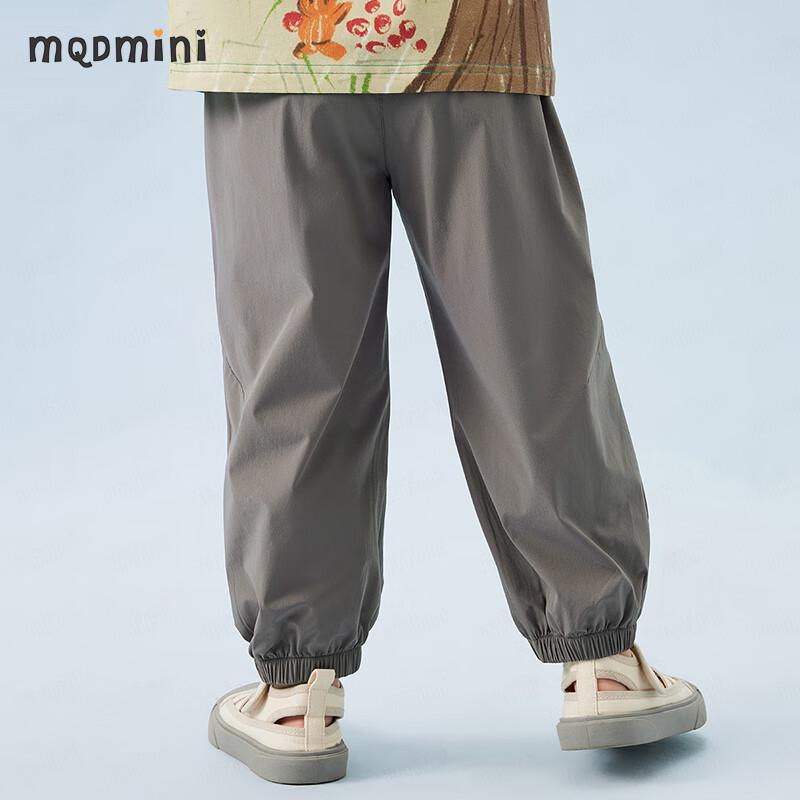 MQDMINI Boys' Anti-Mosquito Breathable Casual Long Pants