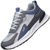 Męskie wszechstronne buty sportowe Modne i codzienne Wszechstronne buty pojedyncze Ciepłe buty do biegania Buty codzienne