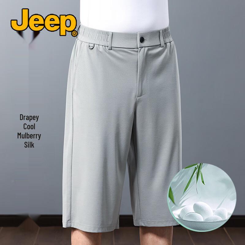 JEEP Men s Silk Blend Wrinkle-Resistant Capri Shorts M