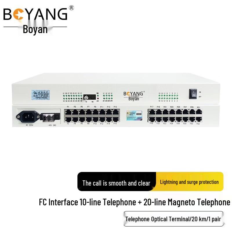 Boyang 10-Channel Auto + 20-Channel Magneto Telephone Optical Transceiver
