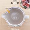 J-kitchens Kunzangama Teapot, Small, Hasami Ware, Made In Japan, 240ml, 1-2 Person Capacity, Includes Tea Strainer, Floral Pattern, Red