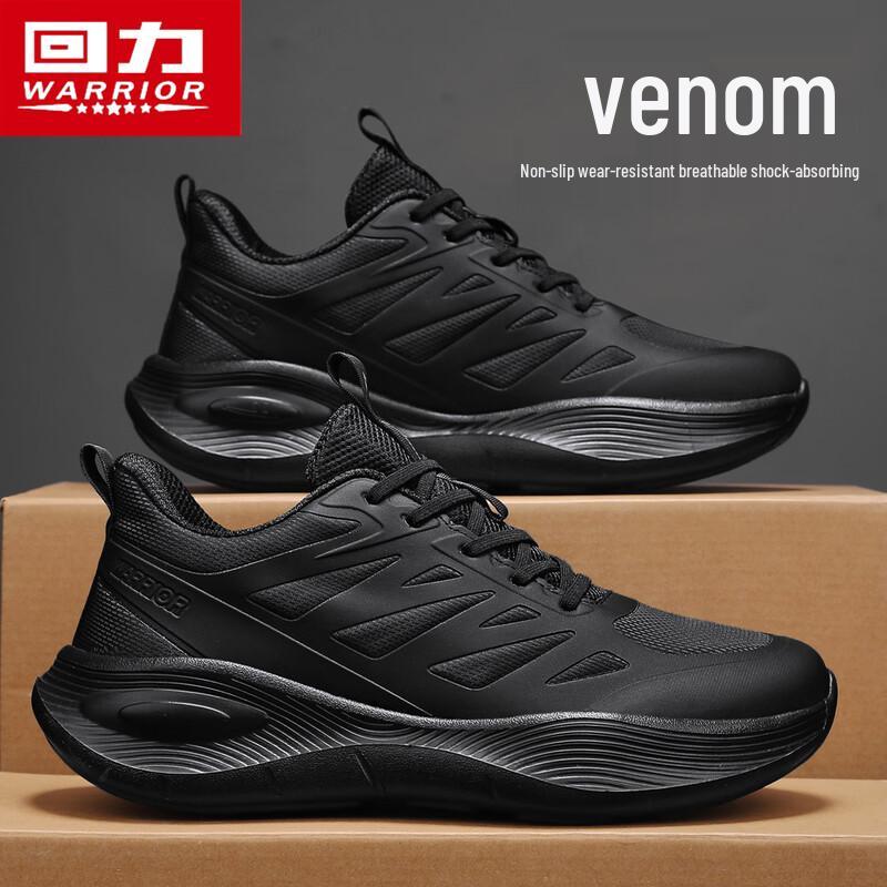 Warrior Men's Casual & Sports Shoes