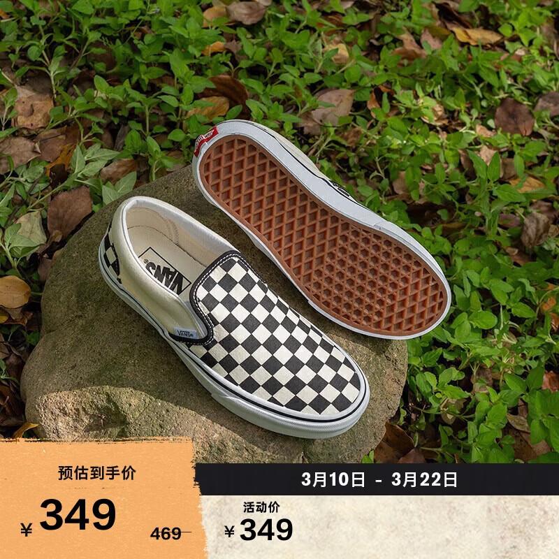 

VANS Slip-On Classic Checkerboard Canvas Shoes 5.0