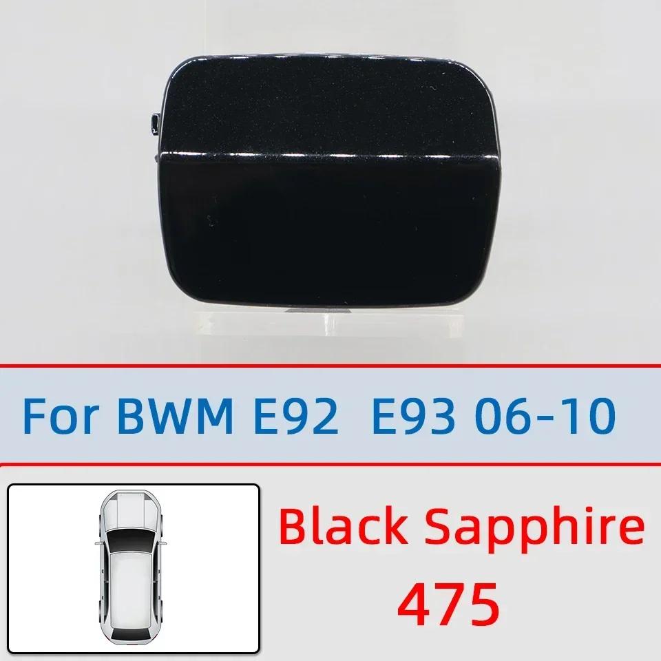 For BMW 3 E92 E93 LCI 2006-2013 M SPORT Car Rear Bumper Tow Hook Eye Cover Cap 51127893147 51127161497 51127256109