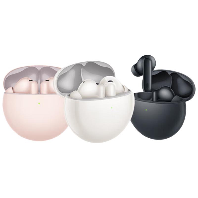 Huawei FreeBuds 7i Wireless Earbuds