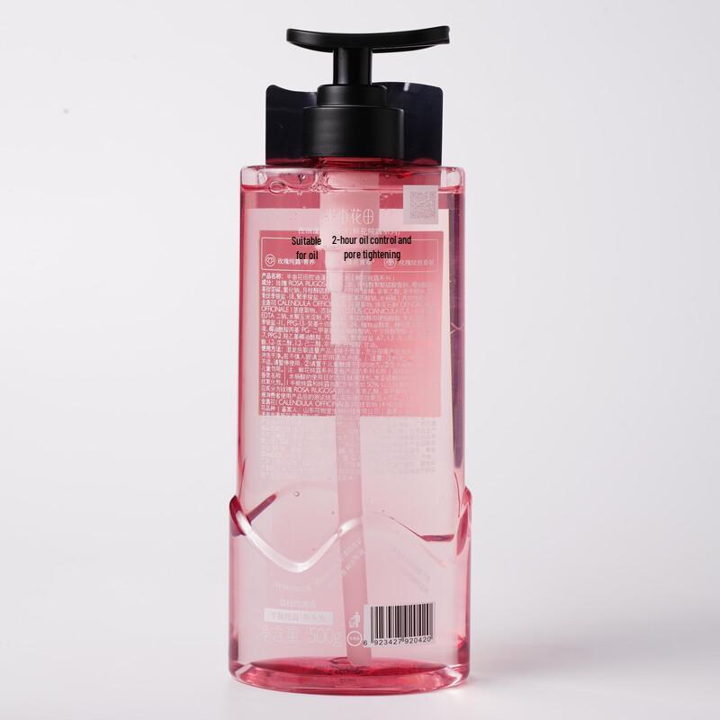 Little Dream Garden 6-Piece Set