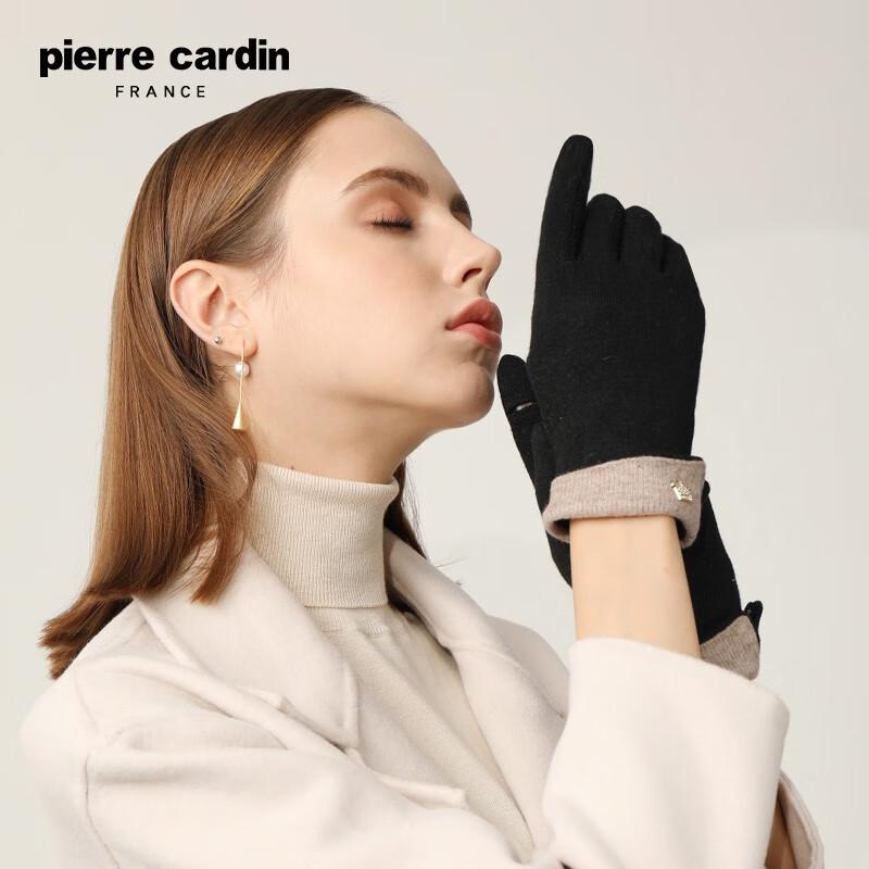 Pierre Cardin Women's Winter Warm Rabbit Fur Knit Finger Gloves