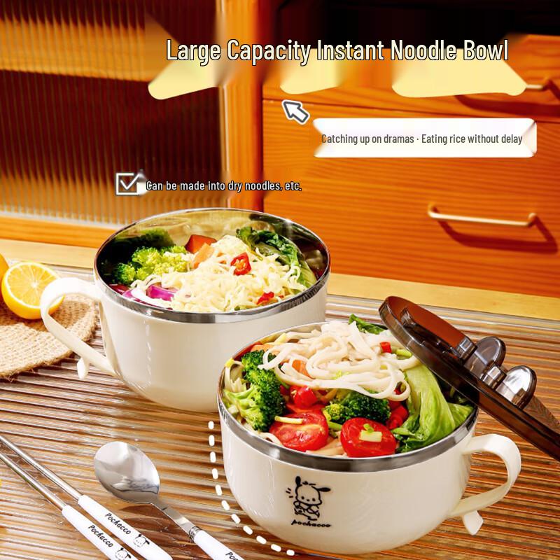 Zhaoran 304 Stainless Steel Student Meal Bowl