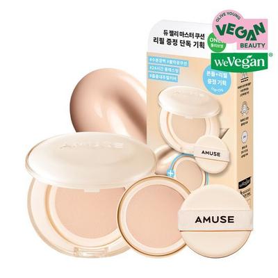 Dew Jelly Master Cushion Refill Project (main Product + Refill Gift)