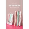 Women S Safe Foldable Eyebrow Razor Set Beginner Replaceable Blades