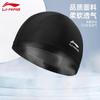 Li Ning Swimming Caps LNYM6