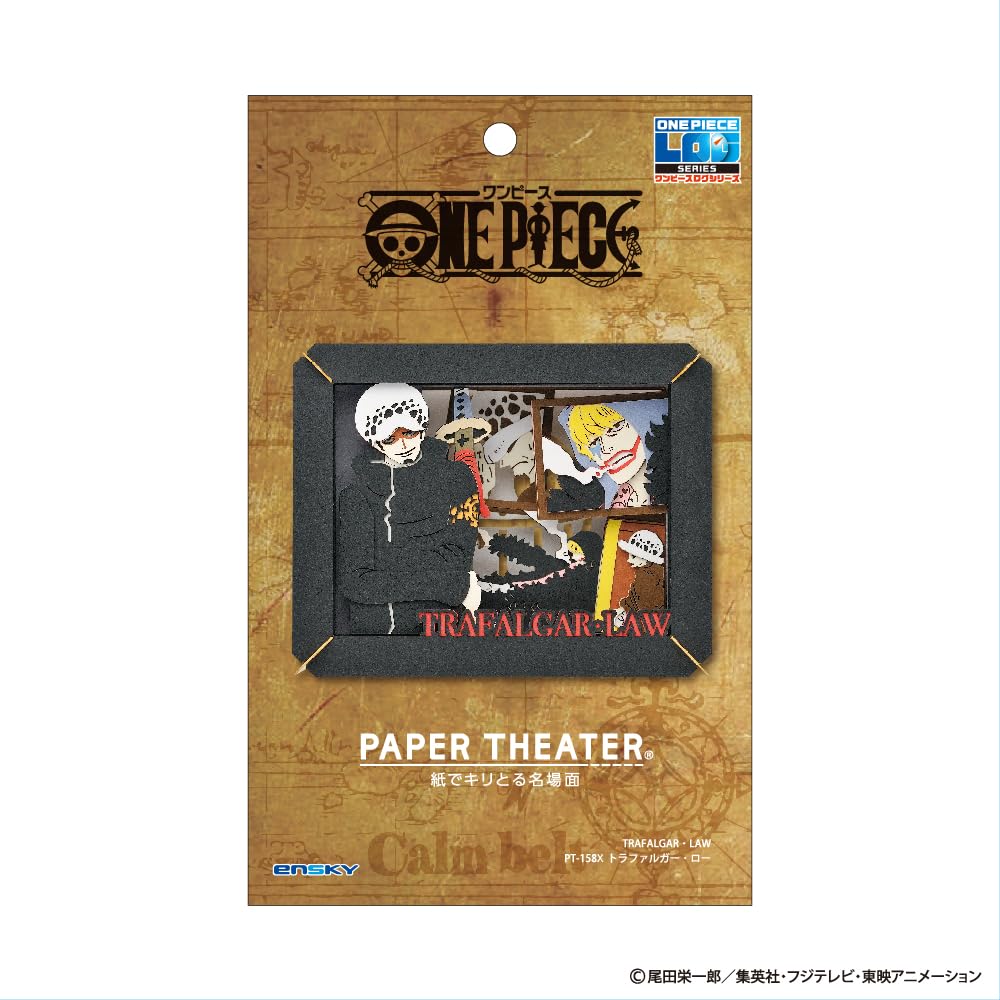 Ensky One Piece Paper Theater Trafalgar Law H80 x W100 x D42mm Paper [Renewal] PT-158X Approx.