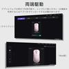 AJAZZ AJ200P Gaming Mouse with AI MASTER AI Analysis PAW3955 StarLink Dual IC 8K Connection Unique Genbu Magnetic Charging Dock 120 Million Cycles of