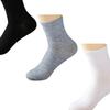 100 Paires de Chaussettes Jetables Mi-Haut Noir et Blanc pour Hommes et Femmes, Durables et Sans Lavage - Idéal pour les Magasins de Bain de Pieds.