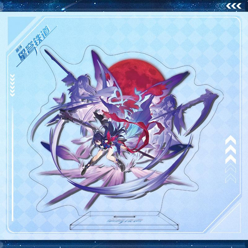 Spiel Honkai: Star Rail Stand Model Plate Perimeter 7. März Dan Heng Himeko Arlan Bronya Rand Figures Standee Brand Desk