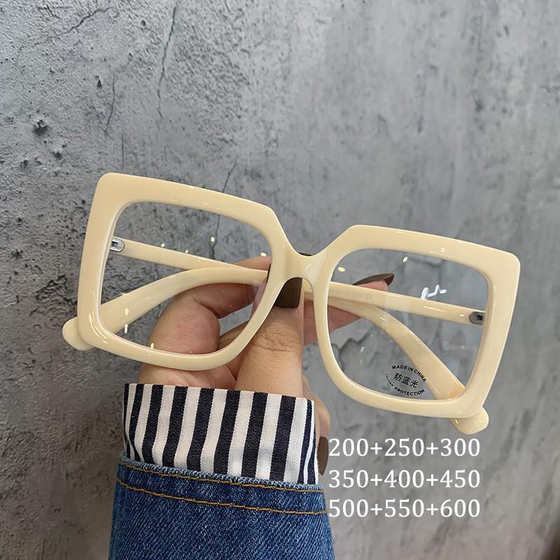 Prescription Square Reading Glasses Unisex Women Men's Anti Blue Light Eyewear Fashion Big Frame Reading Compute Glasse +1.0 To