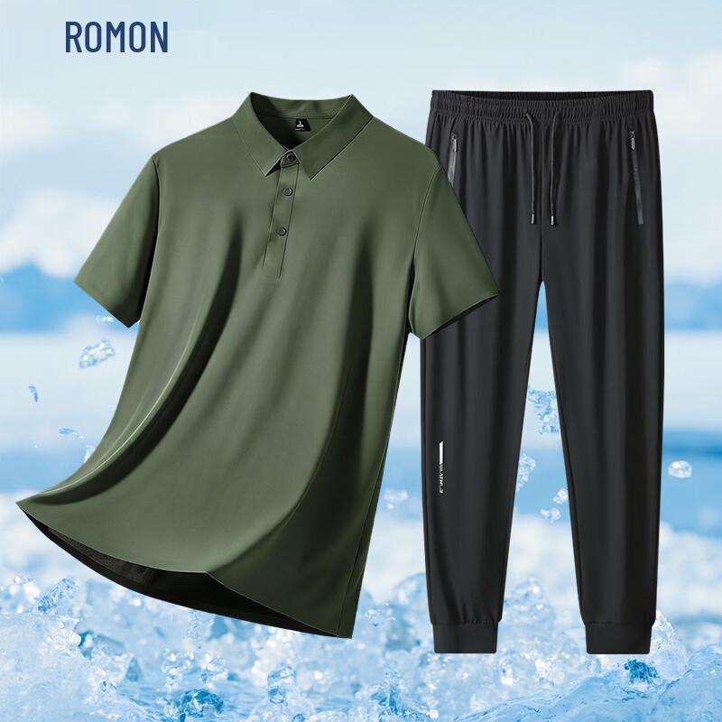 ROMON Men's Ice Silk Polo Shirt & Casual Pants Set