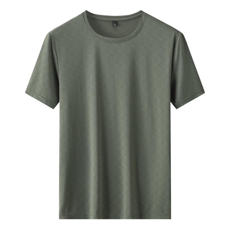 WEZHO Ice Silk Quick-Dry Summer T-Shirt