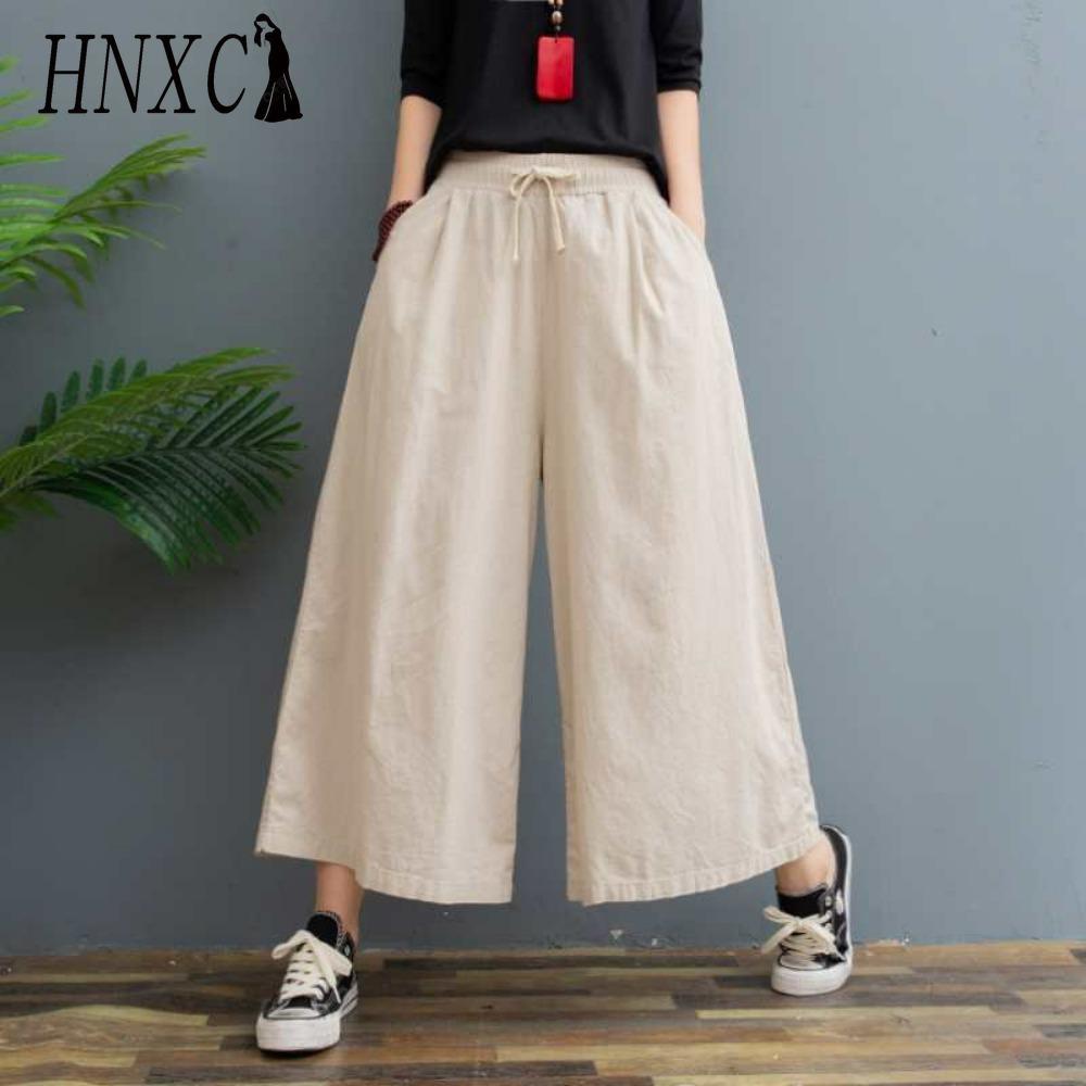 HNXC Women's Fashion Casual Solid Color Print Pants & Capris