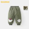 DUUDUU Padded Warm Toddler Trousers