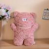 Cartoon Pink Pig Gray Elephant Doll White Rabbit Brown Bear Plush Toy Doll Sleeping Pillow Sofa Pillow Living Room Ornaments