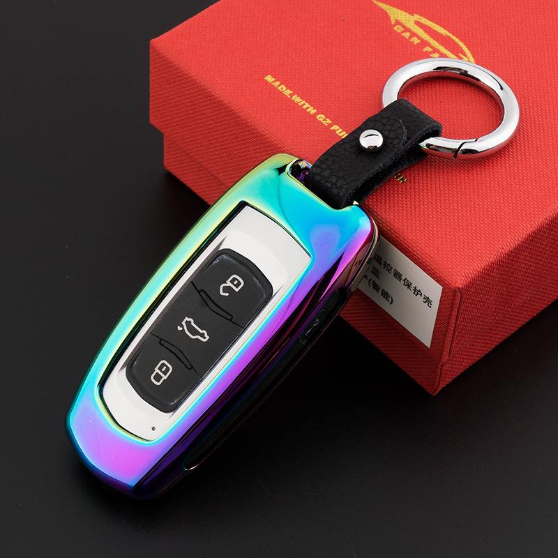 Metal Key Case for Geely GL, Boyue, and Emgrand Models