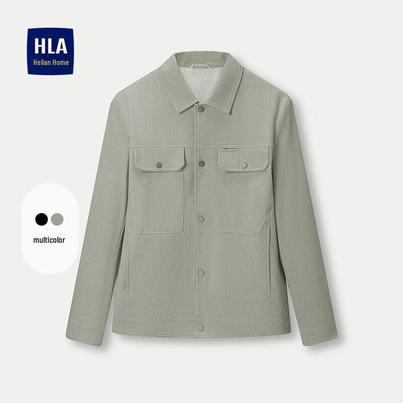 HLA Herren Herbst Strukturierte Umlegekragen Druckknopfjacke