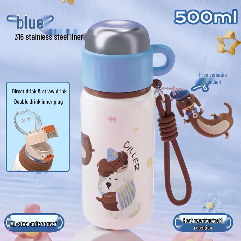 Diller Dachshund 500ML Insulated Straw Cup