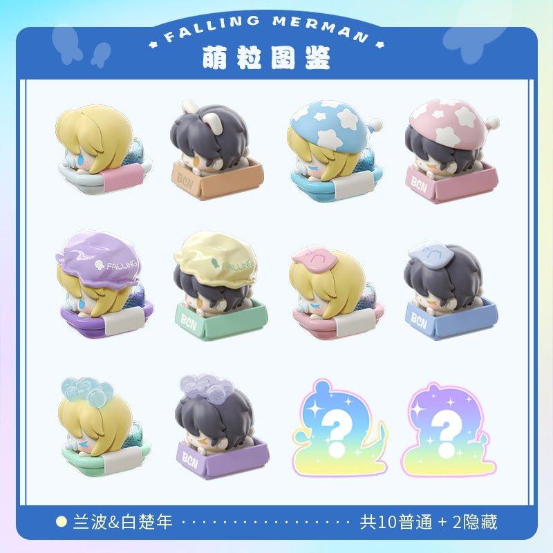 The Falling Merman | Wan An Series Mascot Ver Figurine Set hot Wan An Series