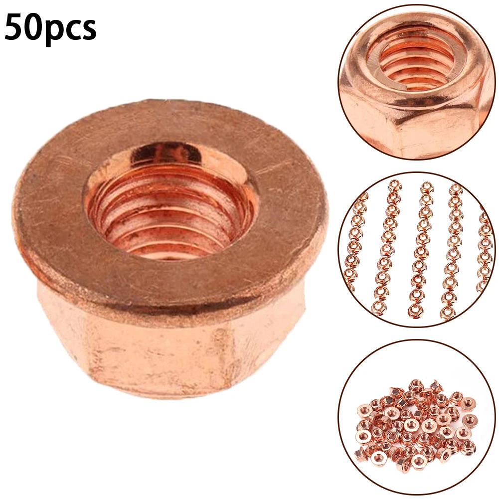 50 PCS Universal Car Exhaust Manifold Lock Nuts Copper Plated M8x1.25mm For Interior Accessories