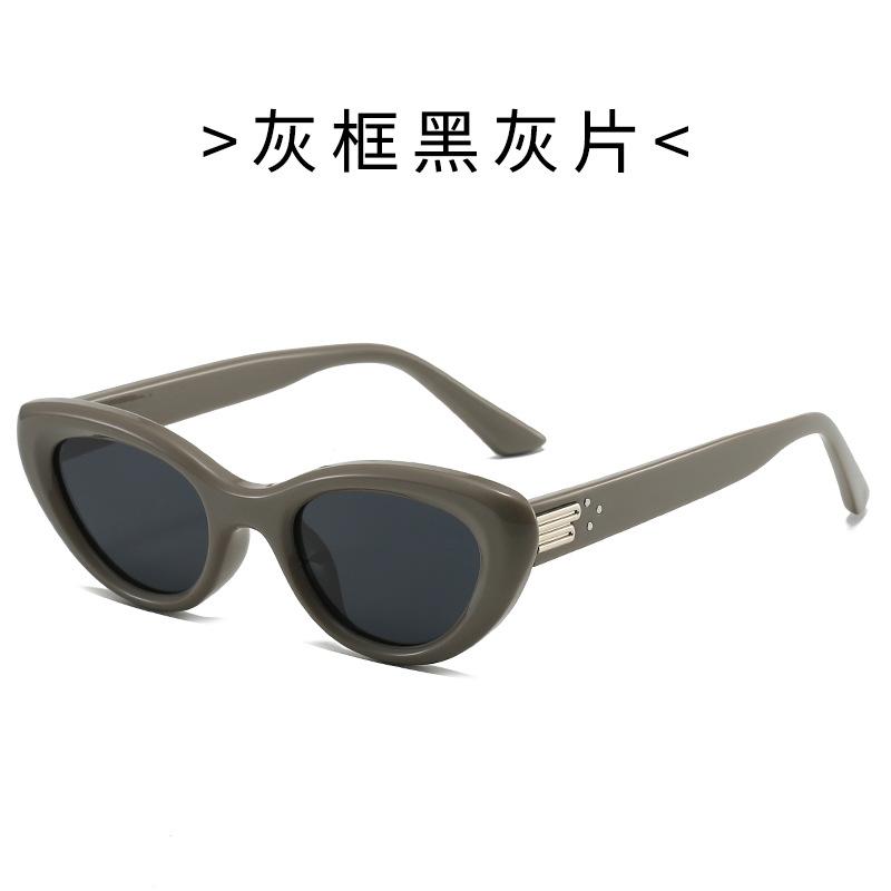 Polarized Sunglasses Trendy Sunglasses Cat Eye Small Frame Summer Sunshade Sunscreen Advanced Glasses