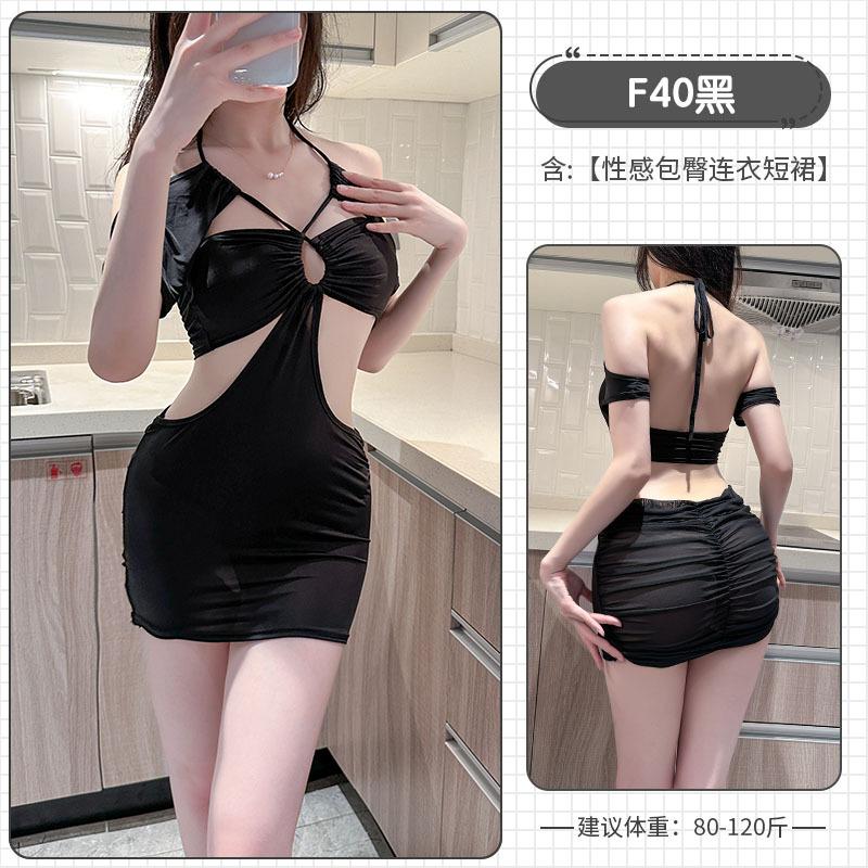 Sexy lingerie hip wrap perspective maid uniform seduction small chest sleep clothes passion suit midnight charm