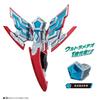 Ultraman Omega Transformation Item DX Omega Slugger 2 Limited Edition Stickers [BANDAI] (Bonus Included)