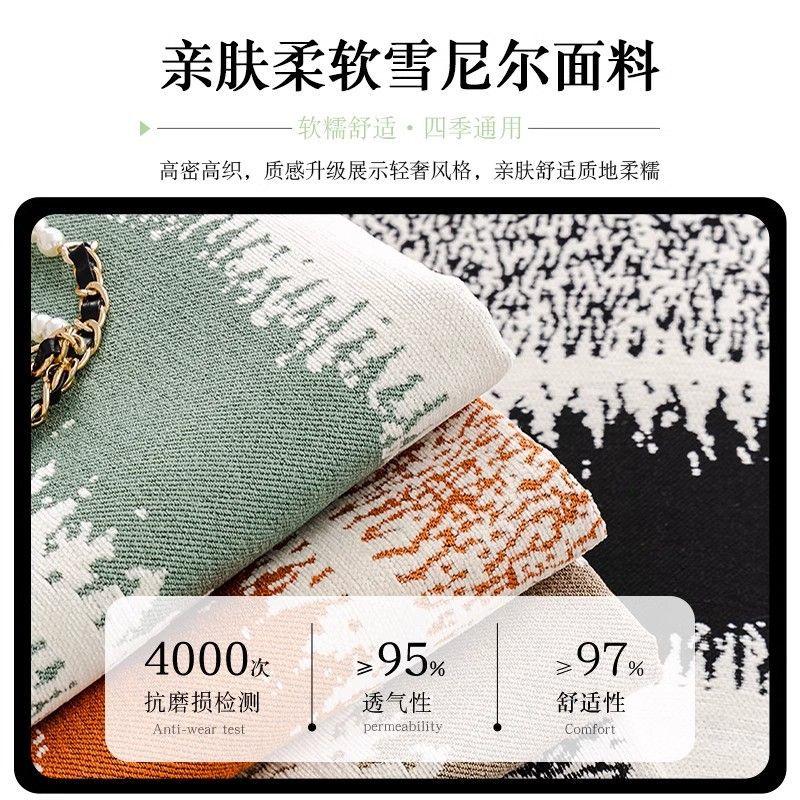 Sofa Cushion, Universal In All Seasons, Light Luxury, High-End Sense Of Non-Slip Chenier, High-End Straight Row Leather Sofa Special Seat Cushion