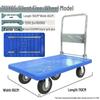 Foldable Silent Handcart: Portable Four-Wheel Flatbed for Household Use