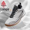 TaiChi ArroW 3.0 Men's Low-Top Basketball Shoes